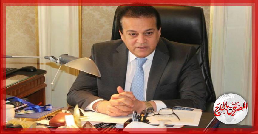 المصريين بالخارج