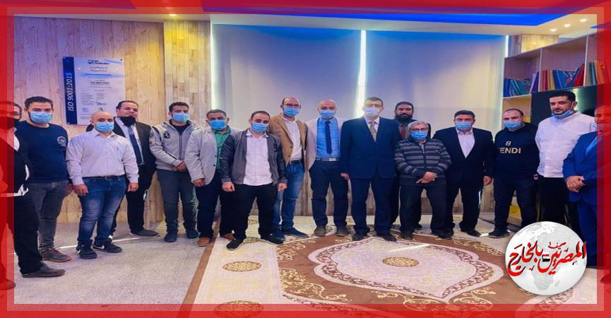 المصريين بالخارج