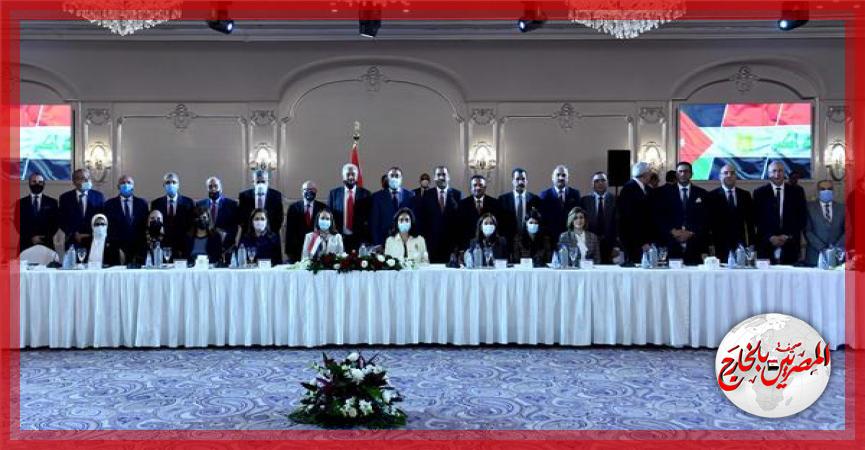 المصريين بالخارج