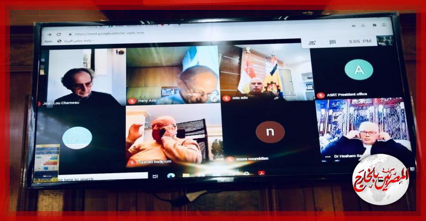 المصريين بالخارج