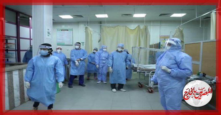 المصريين بالخارج