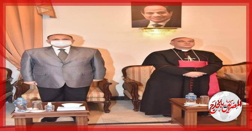 المصريين بالخارج