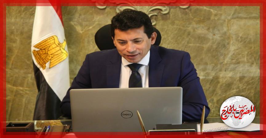 المصريين بالخارج