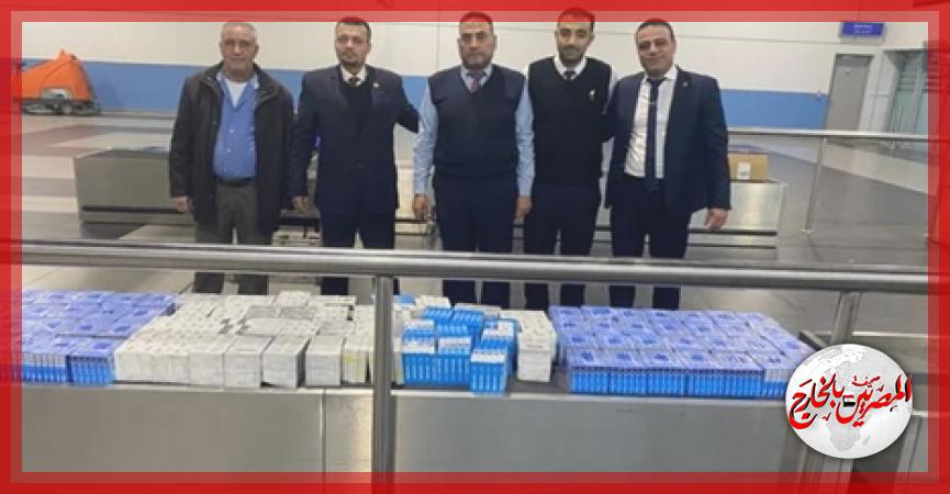 المصريين بالخارج