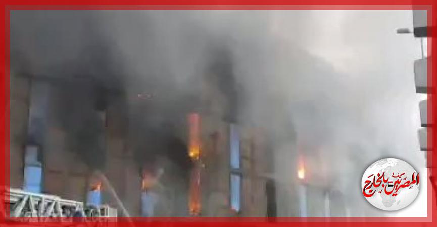 المصريين بالخارج