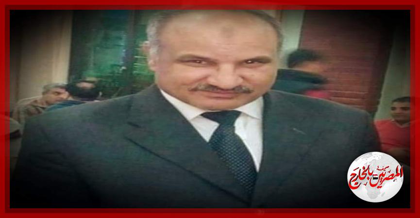 المصريين بالخارج