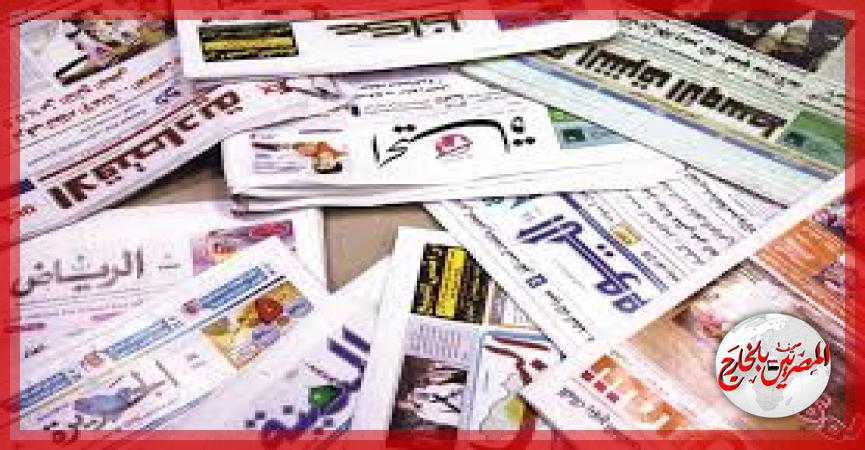 المصريين بالخارج