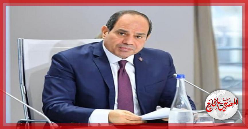 المصريين بالخارج