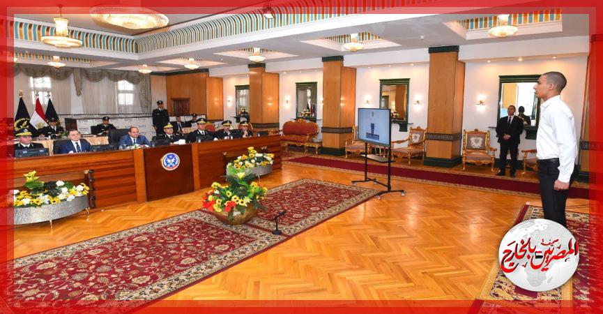 المصريين بالخارج