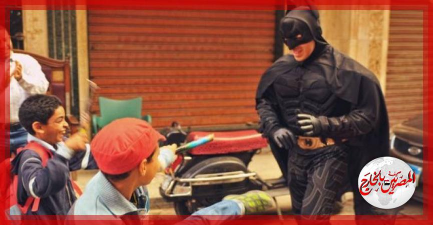 المصريين بالخارج