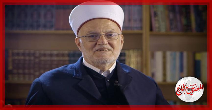 المصريين بالخارج