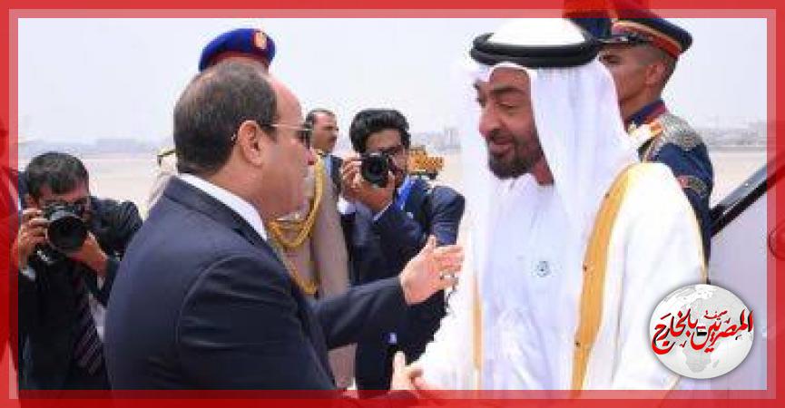 المصريين بالخارج