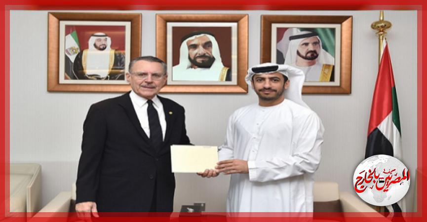 المصريين بالخارج