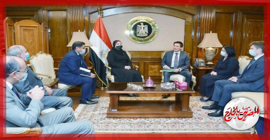 المصريين بالخارج