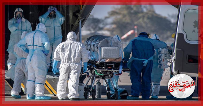 المصريين بالخارج