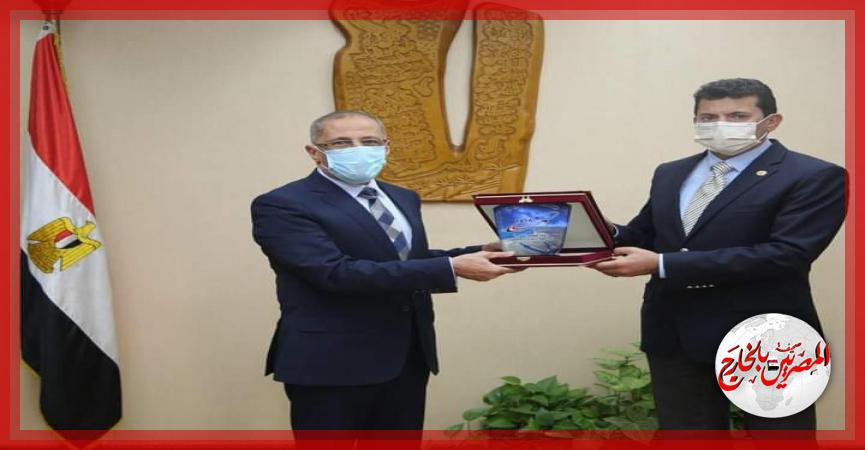 المصريين بالخارج