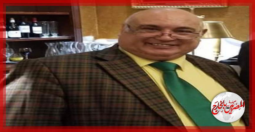 المصريين بالخارج