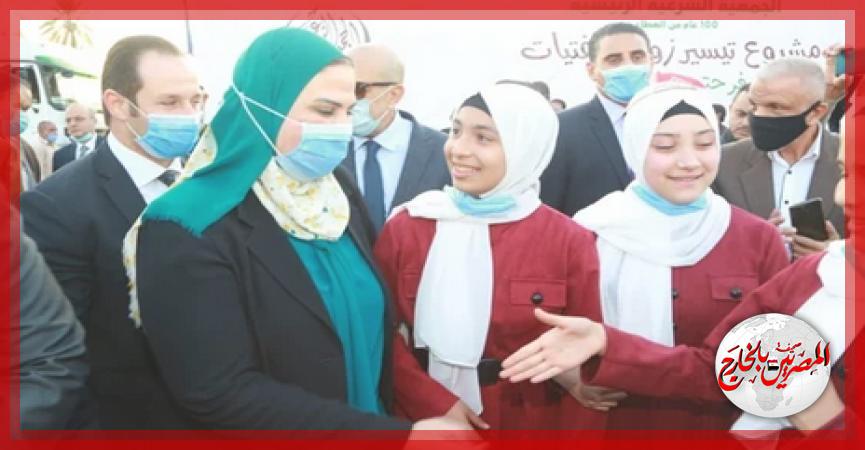 المصريين بالخارج