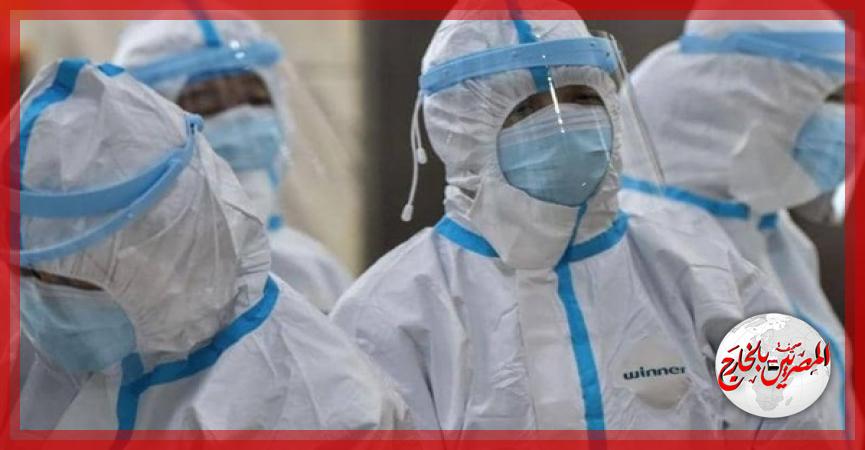 المصريين بالخارج