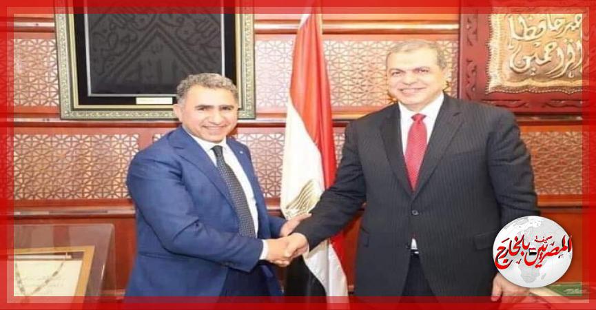 المصريين بالخارج