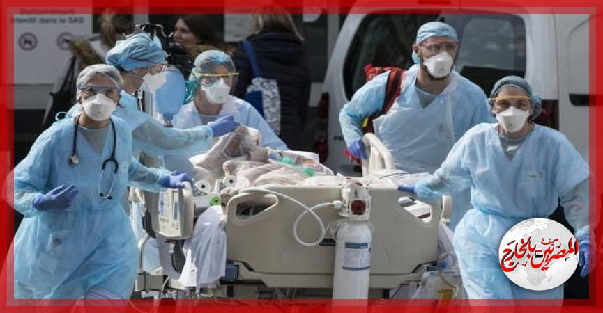 المصريين بالخارج