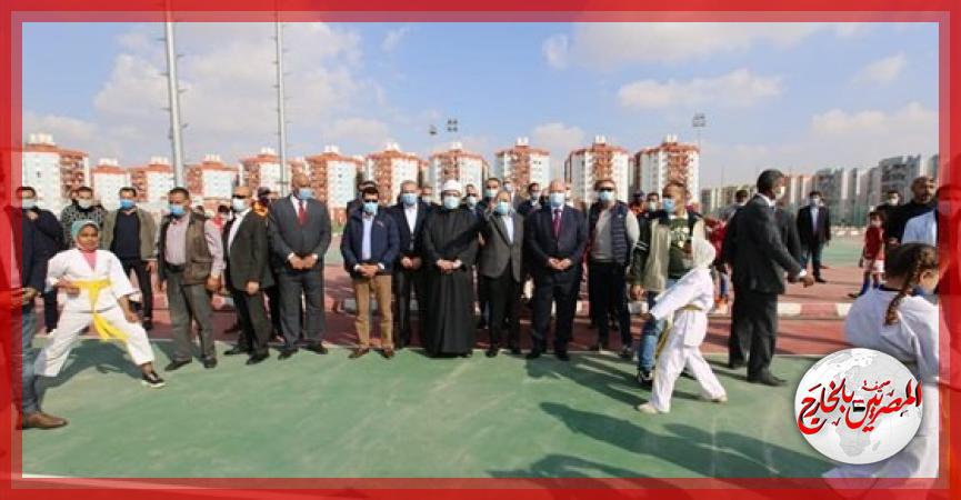 المصريين بالخارج