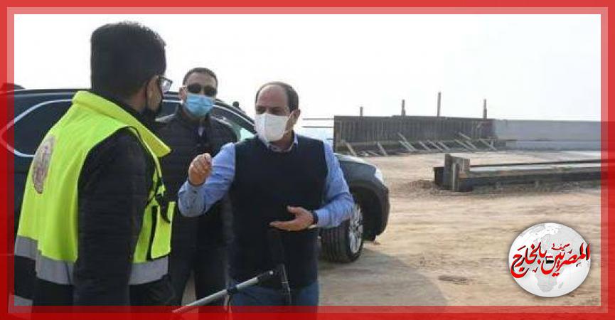 المصريين بالخارج