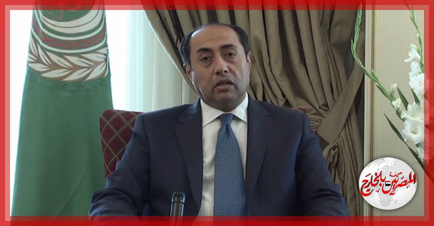 المصريين بالخارج