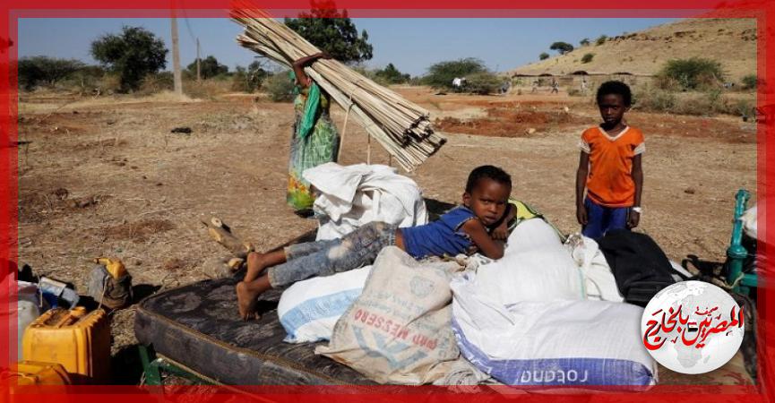 المصريين بالخارج