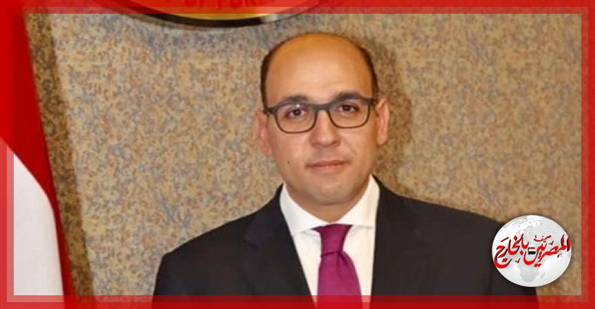 المصريين بالخارج