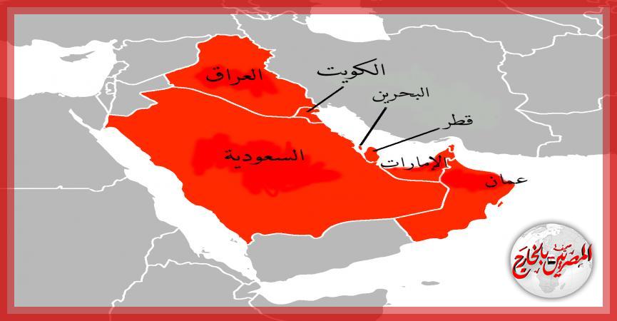 المصريين بالخارج