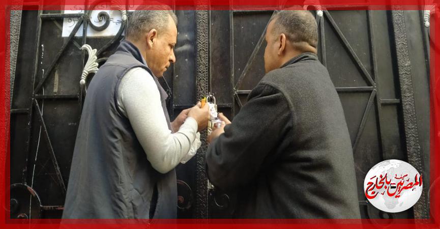 المصريين بالخارج