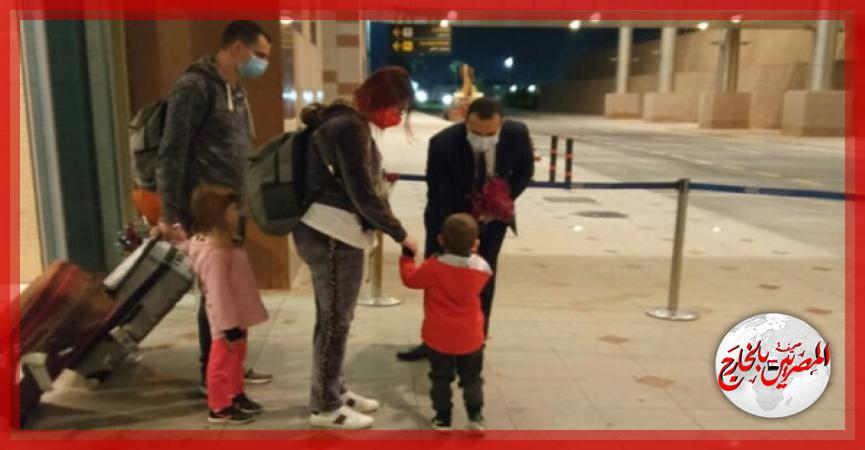 المصريين بالخارج