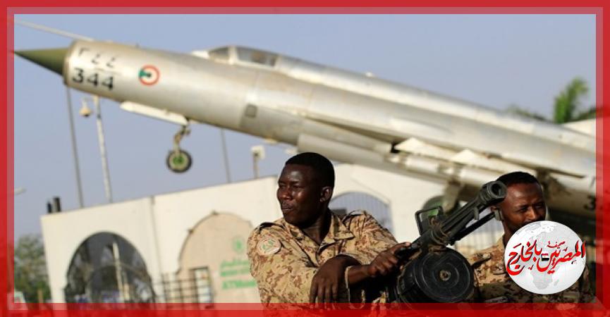 المصريين بالخارج