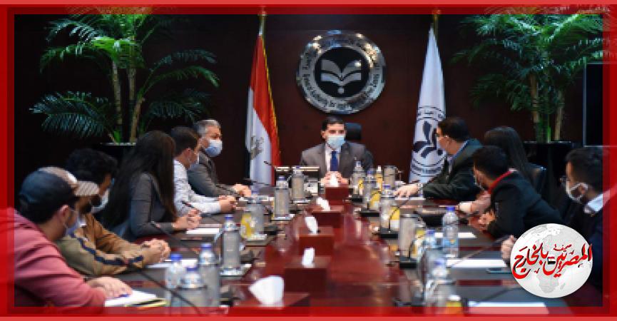 المصريين بالخارج