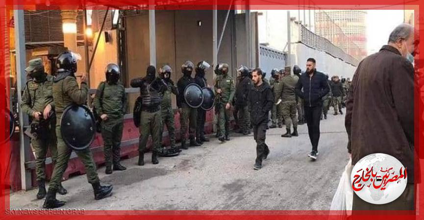 المصريين بالخارج