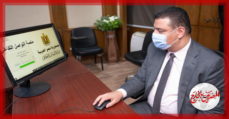 المصريين بالخارج