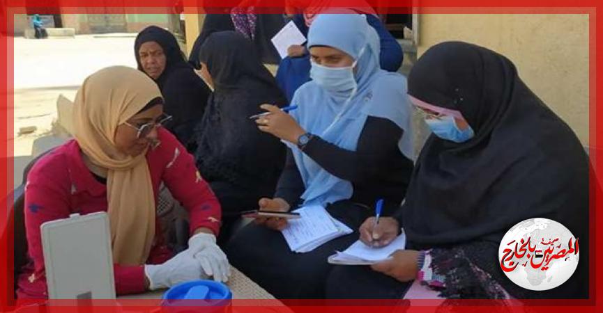 المصريين بالخارج