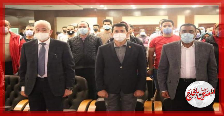 المصريين بالخارج