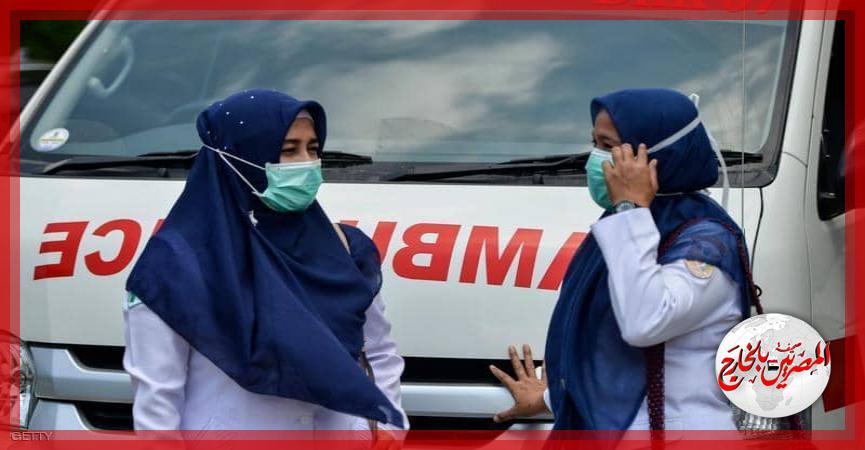 المصريين بالخارج