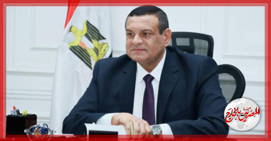 المصريين بالخارج