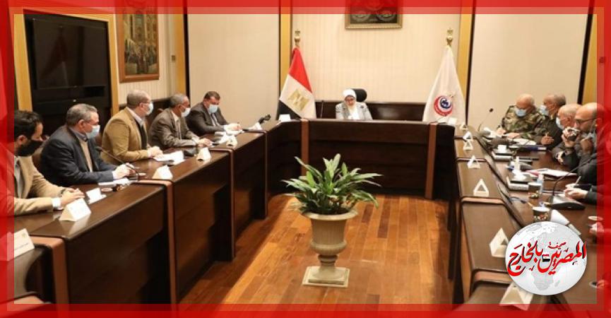 المصريين بالخارج