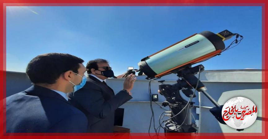 المصريين بالخارج