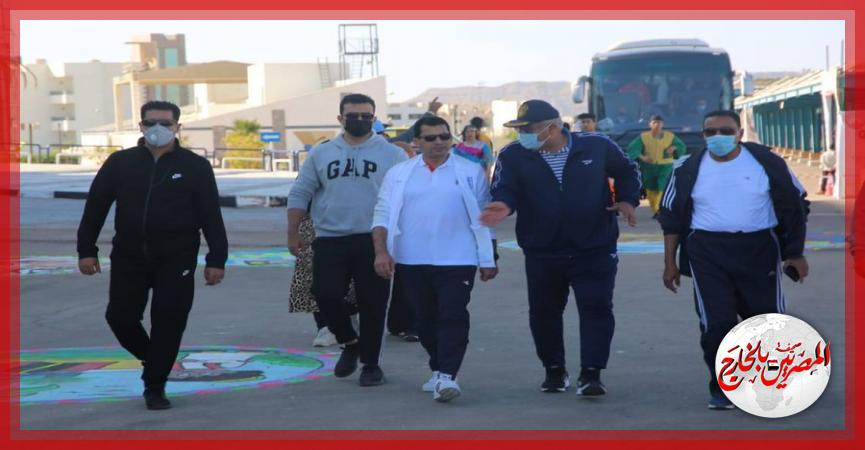 المصريين بالخارج