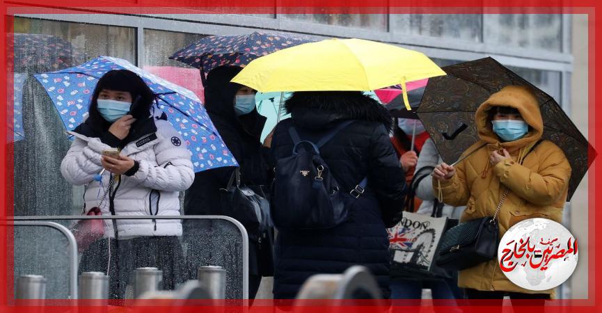 المصريين بالخارج