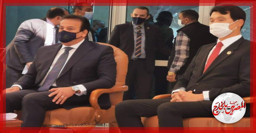 المصريين بالخارج