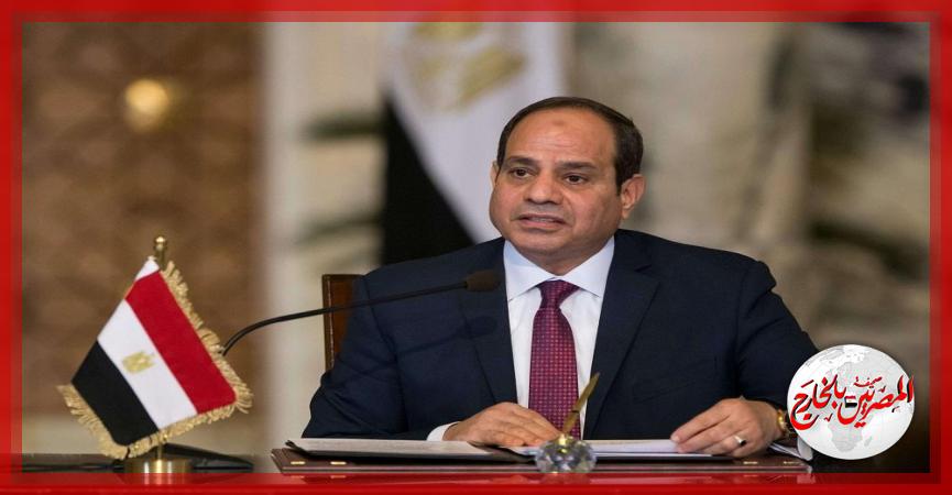 المصريين بالخارج