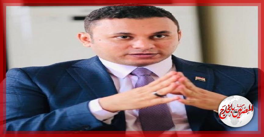 المصريين بالخارج