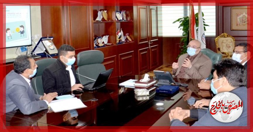 المصريين بالخارج