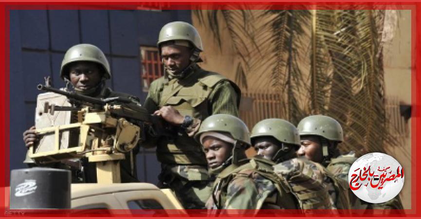 المصريين بالخارج